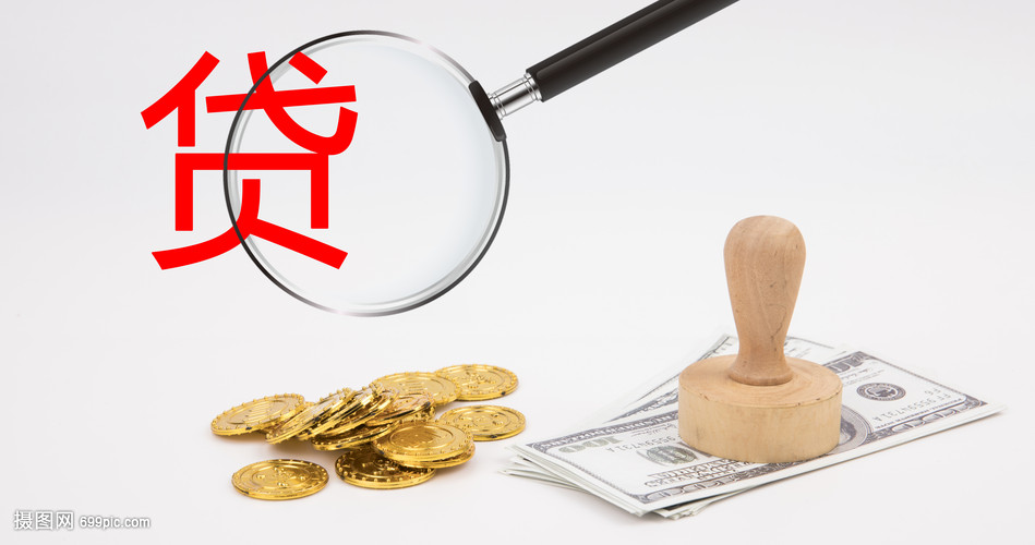 北京24大额周转资金. 企业周转资金管理. 大额资金周转解决方案